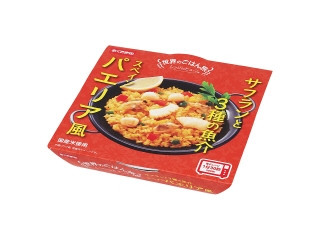 パエリア様 幸南食糧 世界のごはん旅 スペイン パエリア風の感想・クチコミ・商品