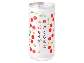 「仁井田さつき」さんが「食べたい」しました