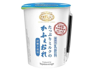 「yasufuji」さんが「食べたい」しました