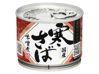 やまめ 国産寒さば 味噌煮
