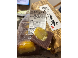 岡埜栄泉 栗蒸し羊羹