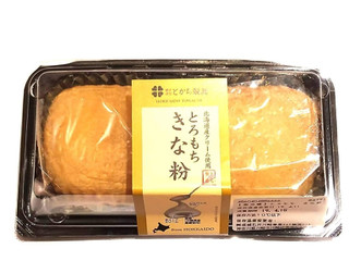 とかち製菓 とろもち きな粉