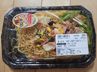 デリア食品 直火炒め！海老と豚肉の焼きビーフン