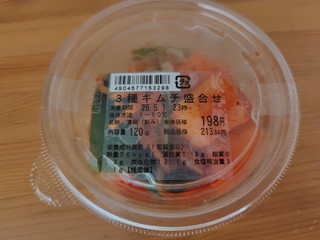 デリア食品 3種キムチ盛合せ