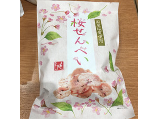 もへじ 桜せんべい（もへじ）クチコミ7件・評価4.6/7点【もぐナビ】