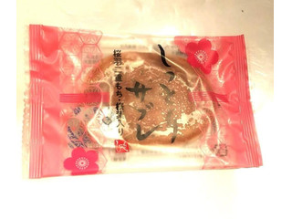 もへじ しっとりサブレ