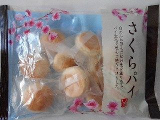 「クロゴマ」さんが「食べたい」しました
