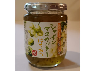 もへじ シャインマスカットとはちみつ