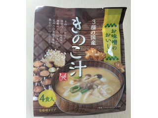 もへじ お味噌の美味しい 3種の国産 きのこ汁