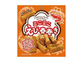 上野珍味 ミニミニえび春巻き