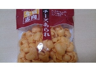 生活志向 チーズあられ