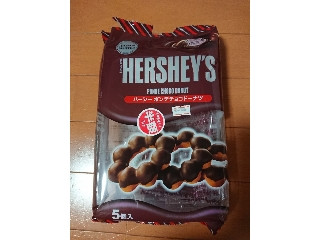 高評価】「ふんわり軽めのドーナツ - HERSHEY'S ポンデチョコドーナツ 