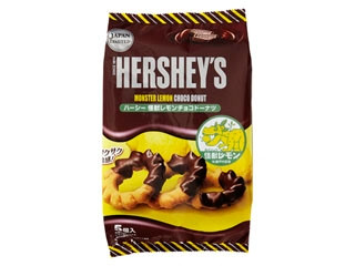 HERSHEY’S 怪獣レモンチョコドーナツ