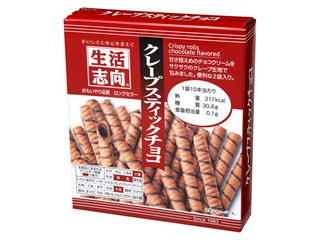 生活志向 クレープスティックチョコ