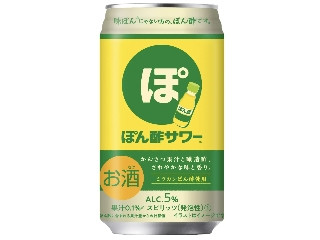 「kono-0602」さんが「食べたい」しました