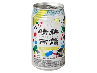 高評価】三菱食品 晴耕雨讀 焼酎ハイボールの感想・クチコミ・商品情報