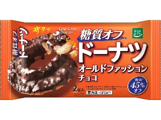 三菱食品 からだシフト 糖質オフ ドーナツ オールドファッションチョコ