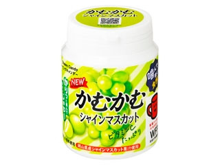 三菱食品 かむかむシャインマスカット