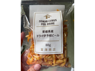 富澤商店 愛媛県産 ドライ伊予柑ピール