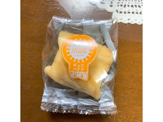 「ひろこ1015」さんが「食べたい」しました