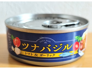 タイランドフィッシャリージャパン ツナバジル トマト&ガーリック