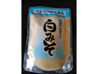 マルクラ食品 白みそ
