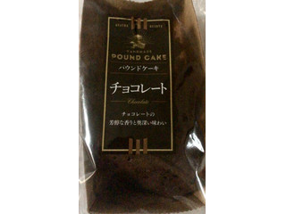 栗原園 パウンドケーキ チョコレート