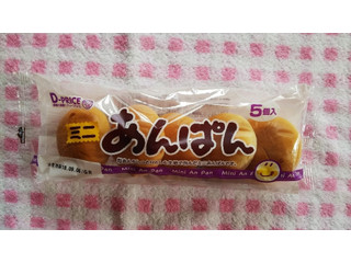 D‐PRICE（ディープライス）」のおすすめ商品一覧(41～48件