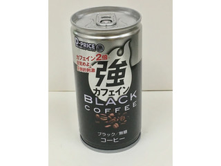 最新情報】「D‐PRICE（ディープライス）」のおすすめランキング・新