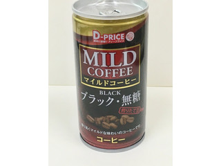 Dプライス Fast & Furious D.K.'s 2006 Nissan 350Z , Gray with - 97172