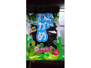 D‐PRICE カットわかめ