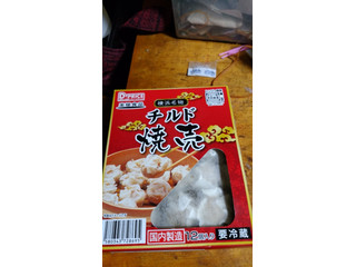 高評価】D‐PRICE 横浜名物 チルド焼売の感想・クチコミ・商品