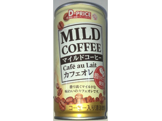 最新情報】「D‐PRICE（ディープライス）」のおすすめランキング・新