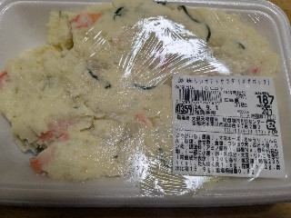 「おうちーママ」さんが「食べたい」しました