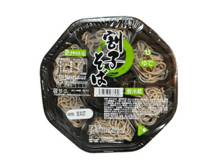 2026年6月12日更新】「D‐PRICE（ディープライス）」の食べたい人気