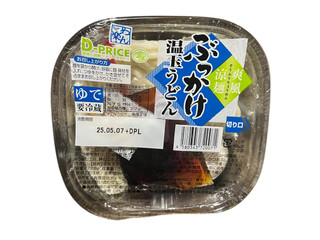 高評価】大黒天物産 ぶっかけ温玉うどんの感想・クチコミ・商品情報