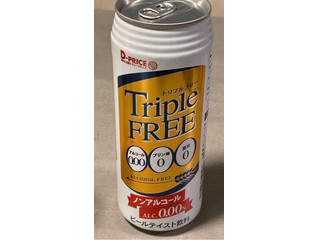 D‐PRICE（ディープライス）」のおすすめ商品一覧【もぐナビ】