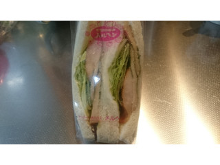 メルヘン 大葉入り照り焼きチキン