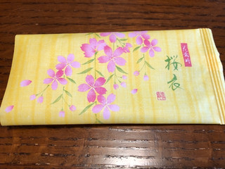 源吉兆庵 桜衣