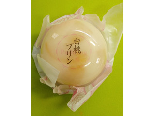 源吉兆庵 白桃プリン（宗家源吉兆庵）クチコミ1件・評価3.0/7点【もぐ