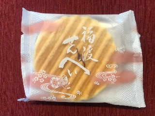 【高評価】「抹茶感たっぷり - 源吉兆庵 福渡せんべい」のクチコミ