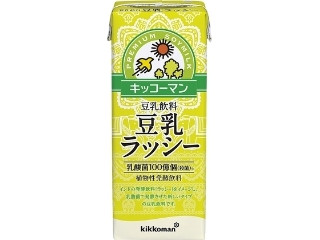 「くっっきー」さんが「食べたい」しました