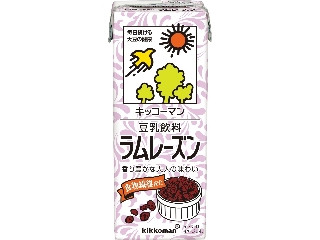 「大草原」さんが「食べたい」しました