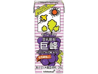 「大草原」さんが「食べたい」しました