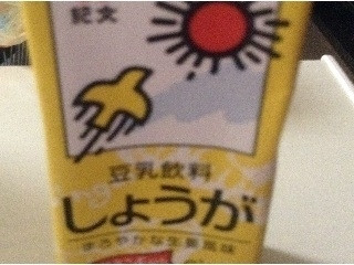 「くっっきー」さんが「食べたい」しました