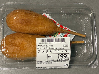 オーケー アメリカンドッグ