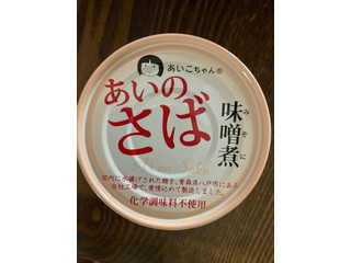 伊藤食品 あいのさば 味噌煮