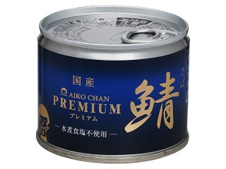 伊藤食品 AIKO CHAN プレミアム 鯖 水煮食塩不使用
