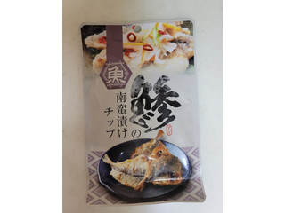 ノースカラーズ 鯵の南蛮漬けチップ