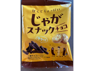 ノースカラーズ じゃがスナックチョコの感想・クチコミ・商品情報